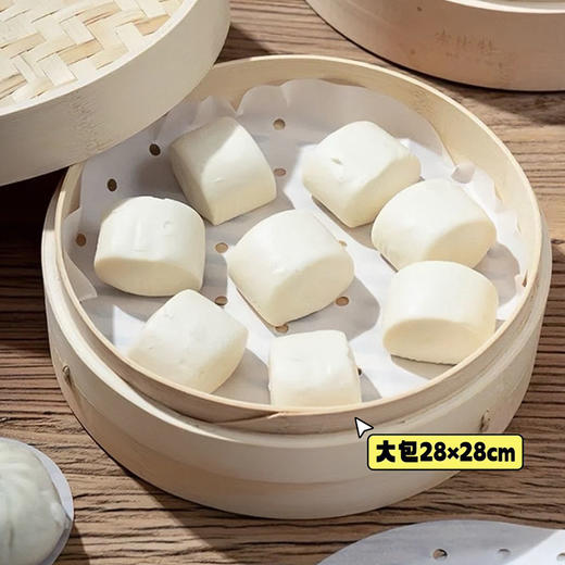 【厨房一次性用品专场】【满39元送200张蒸笼纸 可叠加】懒人厨房神器 呵护双手 免洗即丢 场景百搭 商品图14