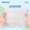 lady may 超厚毛巾质感型洗脸巾 绵柔加厚 柔软亲肤 商品缩略图6