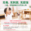 ⏰新品套组『多用途消毒液1L*2+洗衣机清洁消毒液』1瓶多用 专业杀菌 自然清新 商品缩略图3