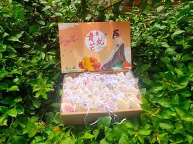 贵妃芒果（礼盒装）四川攀枝花芒果新鲜孕妇水果现货9斤包邮贵妃芒果