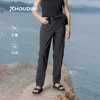 HOUDINI胡丁尼 Wadi Pants 瓦迪 女户外轻薄快干凉爽休闲徒步长裤 160724 商品缩略图0