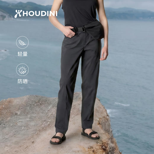 HOUDINI胡丁尼 Wadi Pants 瓦迪 女户外轻薄快干凉爽休闲徒步长裤 160724 商品图0