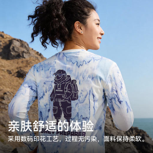 灰壳美利奴羊毛速干衣男女印花长袖户外徒步登山亲肤打底层T恤衫 商品图4