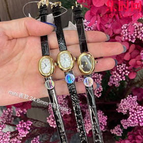 DR卡地亚迷你浴缸系列 女士腕表 迷你表盘尺
寸：24.6mm*18.7mm Mini Baignoire