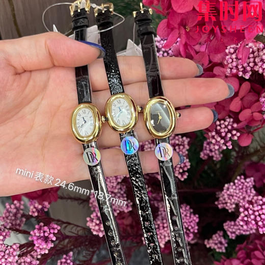 DR卡地亚迷你浴缸系列 女士腕表 迷你表盘尺
寸：24.6mm*18.7mm Mini Baignoire 商品图0