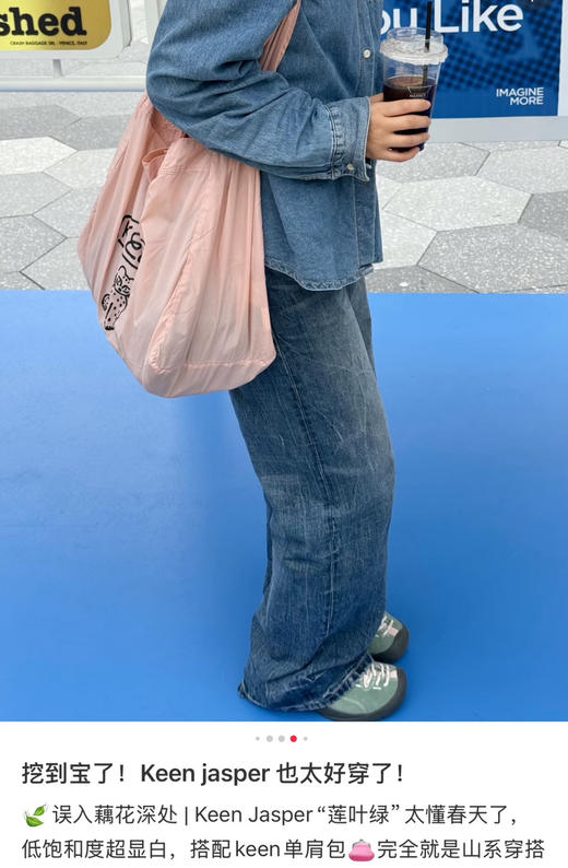 Keen Asfoe猫咪单肩包托特包斜挎包052504 商品图10