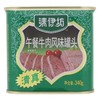 清伊坊340g午餐牛肉风味罐头 商品缩略图1