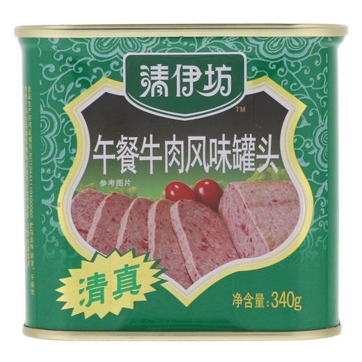 清伊坊340g午餐牛肉风味罐头 商品图1