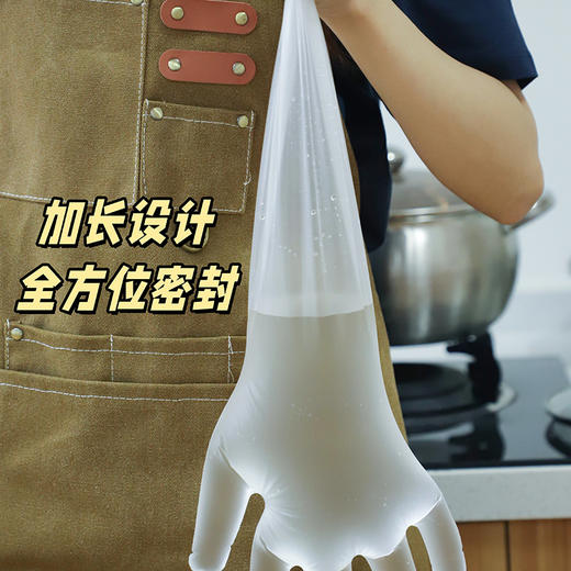 【厨房一次性用品专场】【满39元送200张蒸笼纸 可叠加】懒人厨房神器 呵护双手 免洗即丢 场景百搭 商品图9