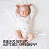 【商场同款】英氏新生儿竹棉长袖哈衣宝宝抗菌连体衣四季透气内衣 商品缩略图1