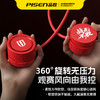 【品胜×蓉城2026年新品】品胜蓉城 成都雄起 战无不胜 ·随身凉挂脖风扇 超长续航 静音/便携 商品缩略图4