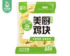 圣农黑椒鸡块/1包（1kg）生产日期 26年3月 商品缩略图5