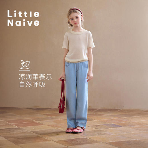 Little Naive儿童莱赛尔牛仔裤夏季新款垂感凉感休闲裤女童直筒裤 商品图1