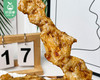 好濠汇里脊肉串（猪肉)/1盒（约300g，10串）生产日期 26年5月 商品缩略图1