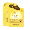 【一般贸易】韩国 春雨蜂蜜面膜25ml*10片 新包装 版本随机 商品缩略图0