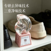 【360°重力控释扩香 空间香氛/香薰360ml】动态持久扩香 有效净化空气 久闻不头晕 提升生活精致感 家居香氛/治愈放松/约会升温/送礼好物 商品缩略图4