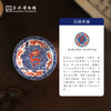 苏州博物馆 海水龙纹折沿盘摆件 商品缩略图2