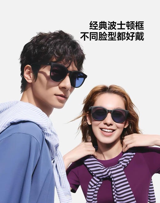 原单正品焦x折叠墨镜太阳镜052903 商品图8