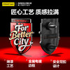 【品胜×蓉城2026年新品 】品胜蓉城 成都蓉城俱乐部周边徽章 商品缩略图1
