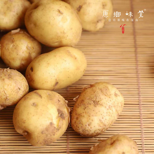 生态老品种小土豆（基地直发-中通包邮）| 1.5kg/2.5kg，来自湖北咸宁，生产者：沈师杰【合作生产，公平贸易】 商品图1