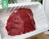 鹭臻鲜黄牛肉（冷藏）/1份（400g±9g） 商品缩略图3