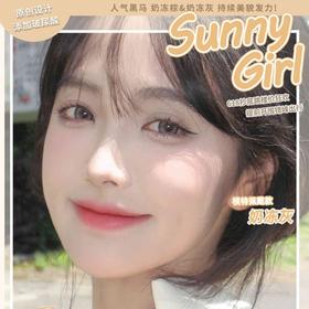 【套餐活动】SUNNYGIRLCON半年抛福利活动/半年抛
