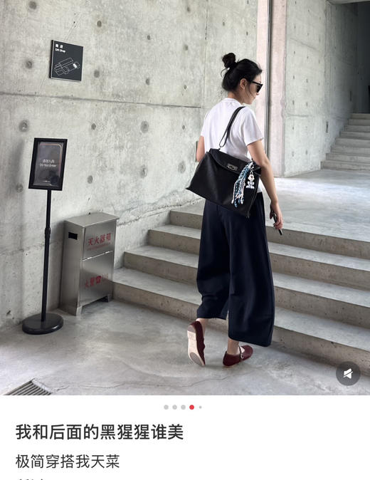 蕉下原单26最新七分裤山本裙裤 商品图10