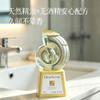 【360°重力控释扩香 空间香氛/香薰360ml】动态持久扩香 有效净化空气 久闻不头晕 提升生活精致感 家居香氛/治愈放松/约会升温/送礼好物 商品缩略图3