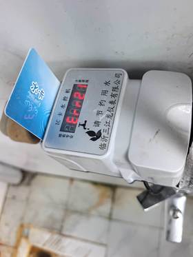 【JQKB】控水器/6分管