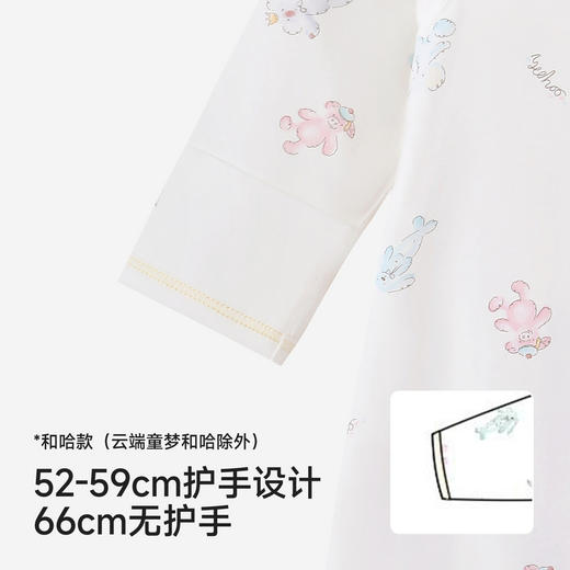 【商场同款】英氏宝宝专用长袖蝴蝶衣新生儿哈衣2026新品四季爬服 商品图3