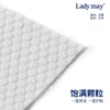 lady may 超厚毛巾质感型洗脸巾 绵柔加厚 柔软亲肤 商品缩略图7