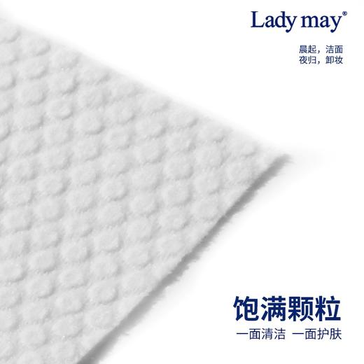 lady may 超厚毛巾质感型洗脸巾 绵柔加厚 柔软亲肤 商品图7