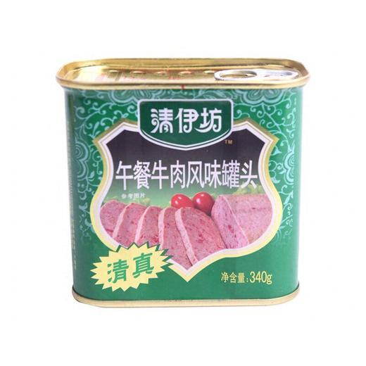 清伊坊340g午餐牛肉风味罐头 商品图0