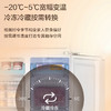 海尔（Haier）冰箱 BCD-516WGHTDB9GPU1 商品缩略图10