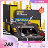 汽车礼盒儿童玩具车特种工程车挖掘机男孩合金小汽车模型mobee 商品缩略图0