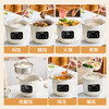 轻糖养生【卡屋RCWY-825B液体加热器 (多用锅)】 控糖也能放心吃米饭！8大功能 不粘内胆 煮粥、焖饭、炖甜品一键搞定！ 商品缩略图5