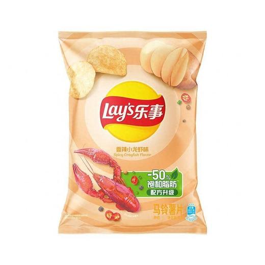 乐事70g香辣小龙虾味薯片 商品图1