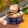 非常鱼块蓝鳍金枪鱼罐头|出口标准成分干净，细腻鲜香不柴，三明治/寿司/沙拉… 商品缩略图5