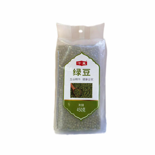 【十星杂粮系列】吃法多样营养谷物红豆/薏仁米/绿豆 袋装 商品图2