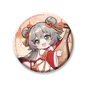 【盒损残次A类】擎苍 Vsinger 洛天依 灯火春澜 Q版手办（徽章特典）