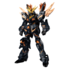 【盒损残次A类】万代 GUNDAM UNIVERSE 独角兽高达2号机 报丧女妖 成品模型【机动战士高达UC】 商品缩略图0