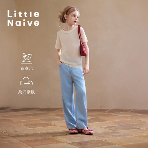 Little Naive儿童莱赛尔牛仔裤夏季新款垂感凉感休闲裤女童直筒裤 商品图0