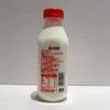 三元450ml鲜活瓶装高温杀菌乳 商品缩略图3