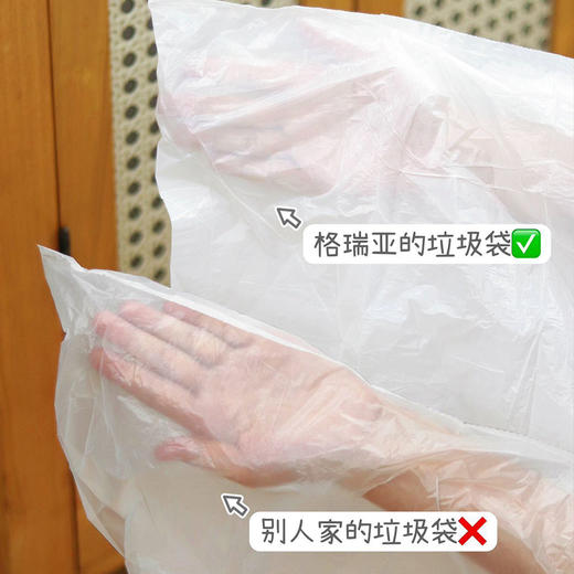 【厨房一次性用品专场】【满39元送200张蒸笼纸 可叠加】懒人厨房神器 呵护双手 免洗即丢 场景百搭 商品图7