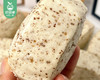 南安无糖燕麦馒头/1包（10个，共500g±20g）生产日期 5月30日左右 商品缩略图1