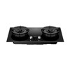 海尔（Haier）灶具 JZT-QG31U9(12T) 商品缩略图3