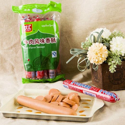 清伊坊50g*10支牛肉风味香肠 商品图4
