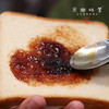 秦岭野态 · 五味子蜜膏（成都仓库-顺丰快递）| 150g/瓶，来自陕西秦岭，生产者：刘蜜书古法养蜂保育会【合作生产，公平贸易】 商品缩略图7