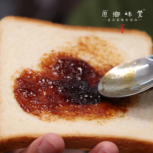 秦岭野态 · 五味子蜜膏（成都仓库-顺丰快递）| 150g/瓶，来自陕西秦岭，生产者：刘蜜书古法养蜂保育会【合作生产，公平贸易】 商品图7