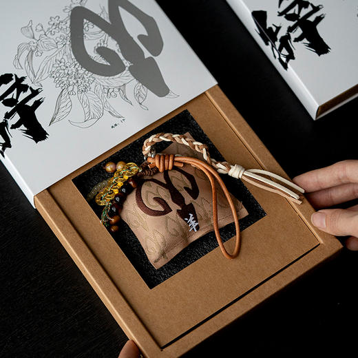 卜辞十二生肖、花神香囊 | 今年端午，要戴生肖香囊，多款可选，任意两件9折 商品图8